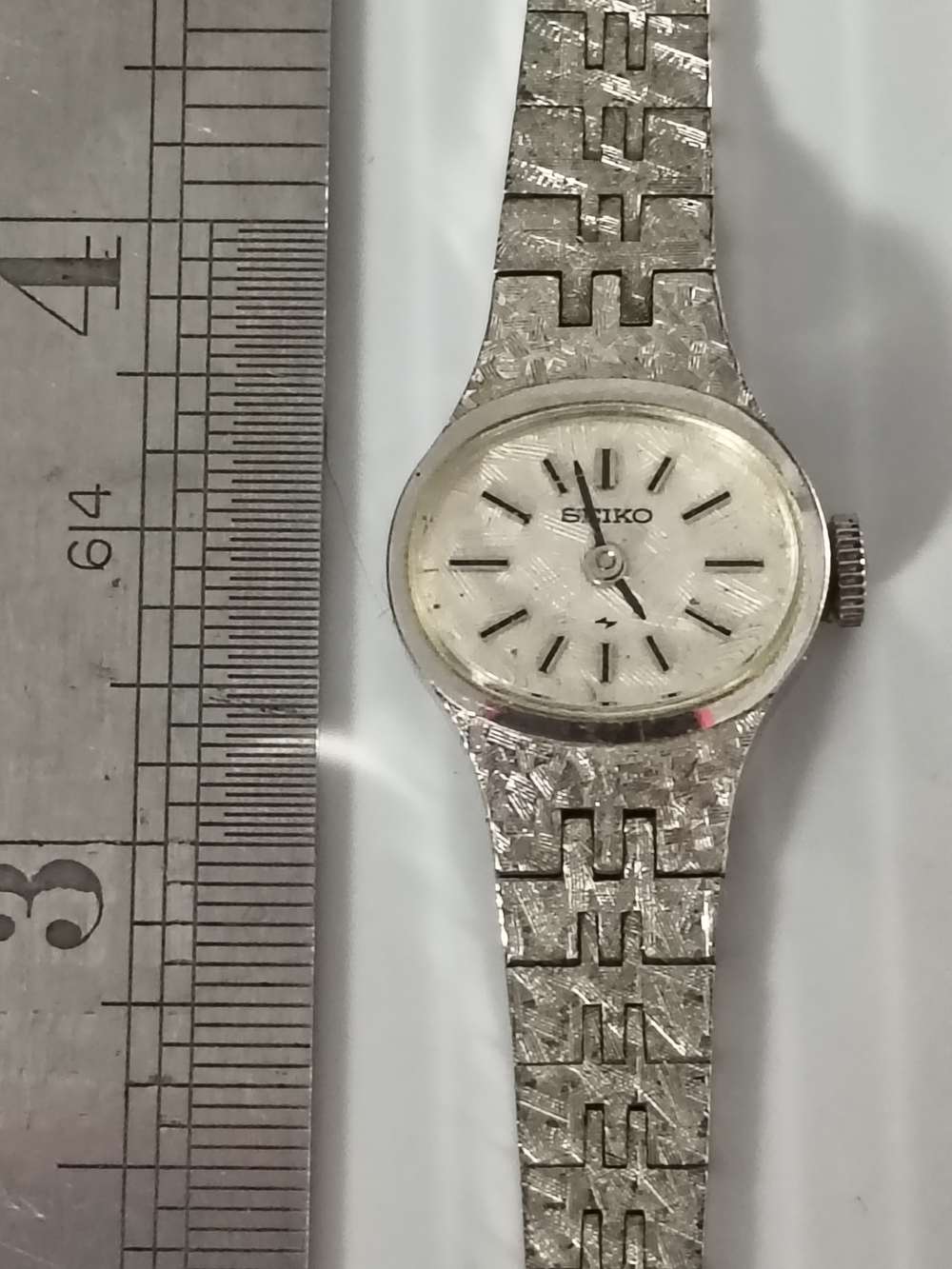 Vintage Seiko silver cocktail watch 1970s